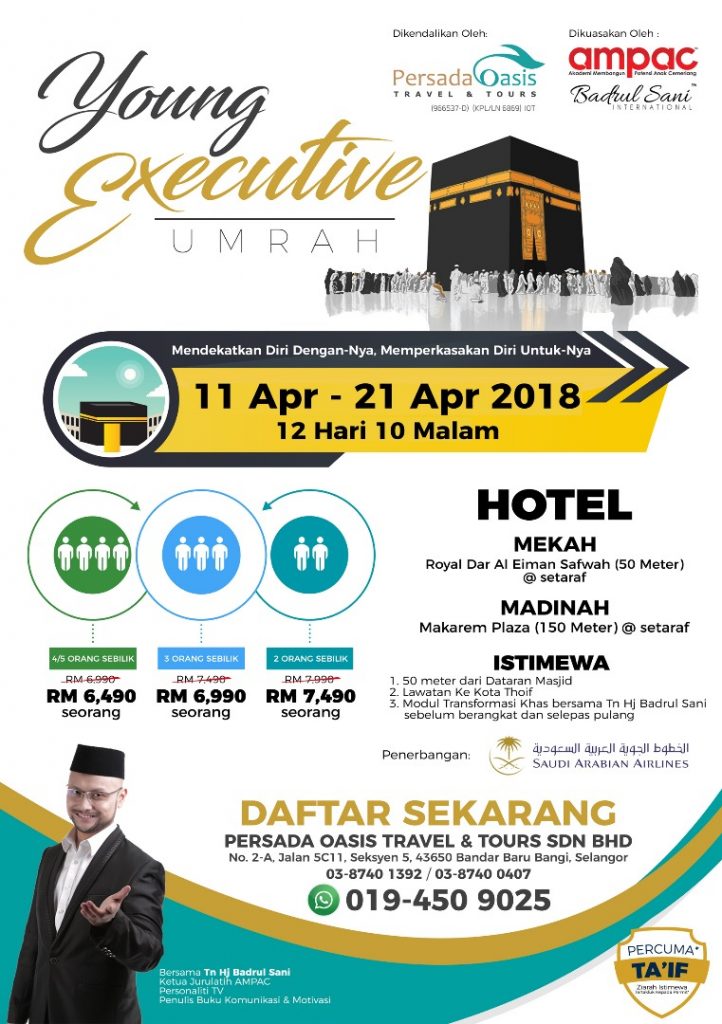 WhatsApp Image 2018-03-02 at 9.37.56 PM