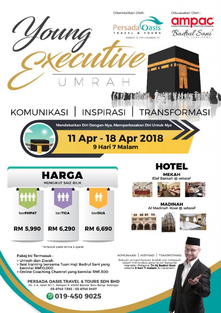 WhatsApp Image 2018-01-13 at 2.22.05 PM